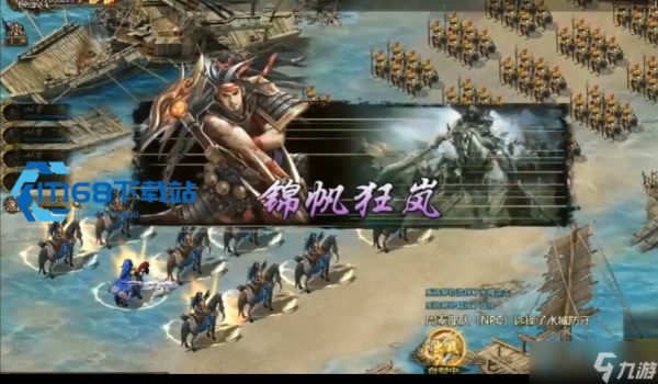 攻城掠地装备搭配门道 武将猛不猛全看它