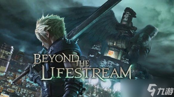 双厨狂喜!《FF14》联动《FF7》推出大型8人团本