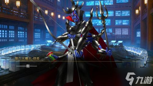 金子一马操刀《金子一马的月读》推PC版 DLC同步上线