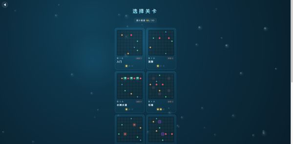 十滴水什么时候出 公测上线时间预告