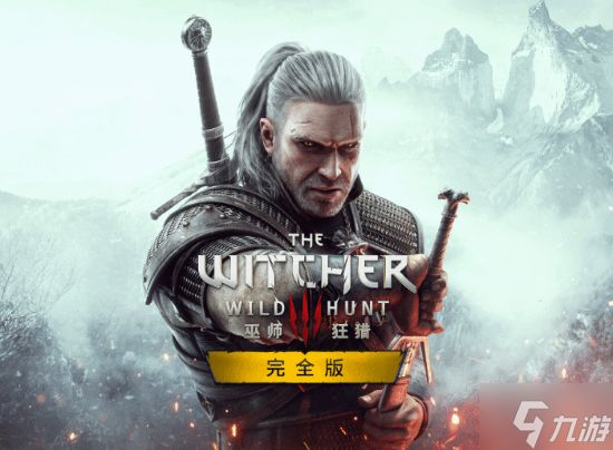 最长开放世界RPG盘点！《刺客信条：英灵殿》仅第二