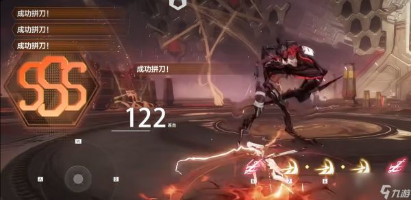 《战双帕弥什》拟像试炼玩法介绍