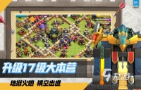 2026高人气欧美SLG汉化游戏推荐与下载分享