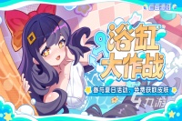 2026耐玩的盲盒题材手游推荐：有趣又上瘾的抽卡游戏合集