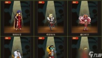 《天命奇御2前期紫色武器获取方法详解》 探寻天命奇御2中紫色武器的来源与获取路径