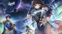 崩坏星穹铁道吉尔伽美什技能介绍