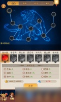 萌神战姬法师技能强度怎么解析