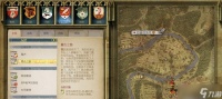 《天国拯救患难之交》攻略 游戏中怎么建立和维系患难之交