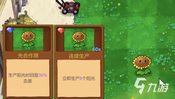 2026年不吃配置、不占内存的手机游戏推荐：低配手机也能畅玩的经典小游戏
