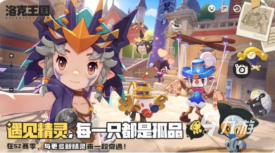 2026热门最终幻想系列游戏下载指南及优质MMO手游推荐