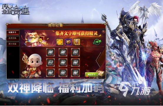 2026热门最终幻想系列游戏下载指南及优质MMO手游推荐