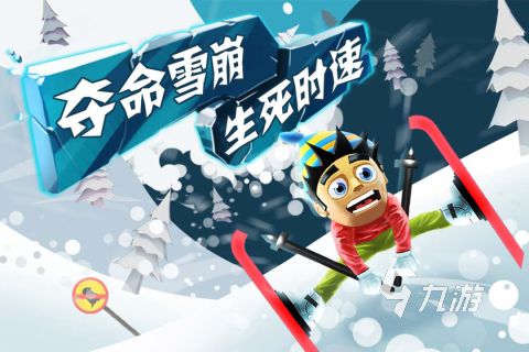 2026高分又简单的爆火小游戏推荐:轻松上手、好玩不腻