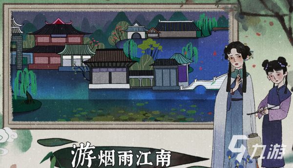 2026高人气莉莉斯游戏推荐：热门莉莉斯题材游戏排行榜