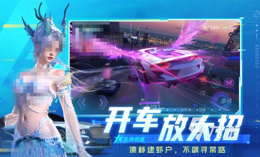 2026免费汽车制造模拟游戏推荐
