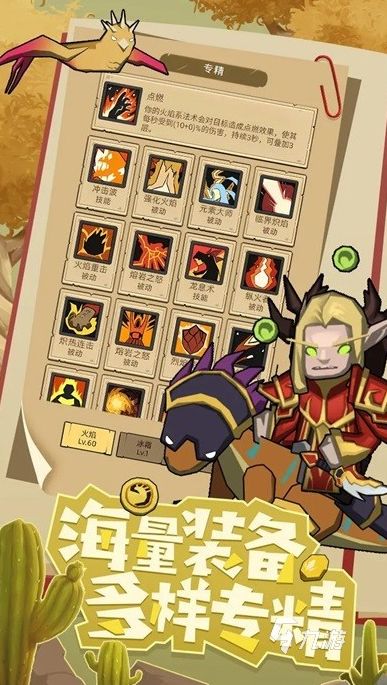 2026年耐玩的大型奇幻单机游戏推荐：经典高口碑作品盘点