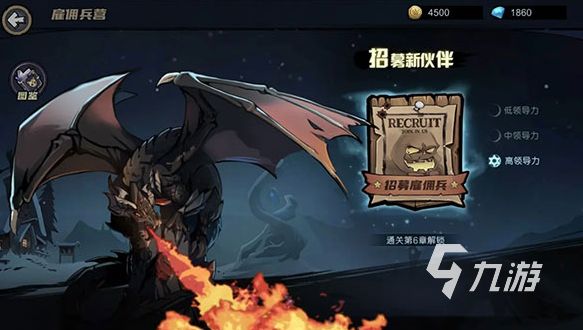 2026年耐玩的大型奇幻单机游戏推荐：经典高口碑作品盘点