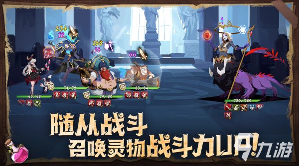 2026年热门DBG游戏推荐：深度策略卡牌构筑佳作盘点