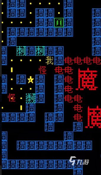 2026热门吃豆人游戏推荐：经典与创新玩法合集