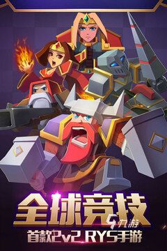 2026好玩的策略塔防游戏推荐：十大高人气耐玩塔防手游下载