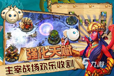 2026好玩的策略塔防游戏推荐：十大高人气耐玩塔防手游下载