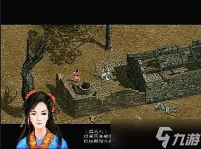 赵云与阿斗神兵符怎么用