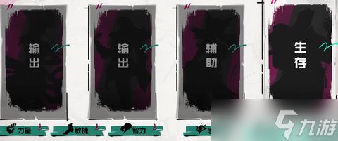 遗忘之海茉莉配队攻略-遗忘之海茉莉配队推荐