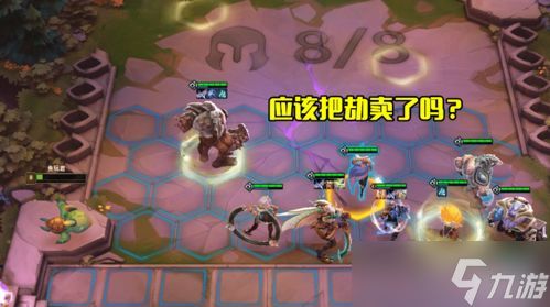 卡厄思梦境4星角色培养怎么选