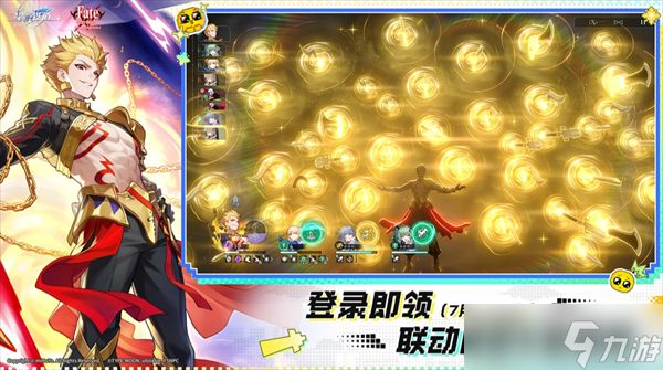 崩坏星穹铁道4.4成就【最长情的告白】获取攻略