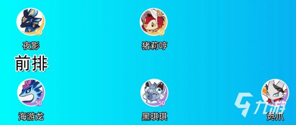 崩坏因缘精灵古老谜题挑战怎么过 崩坏因缘精灵古老谜题挑战攻略