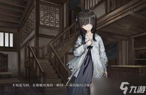 饿殍明末千里行完整版怎么玩 饿殍明末千里行完整版攻略