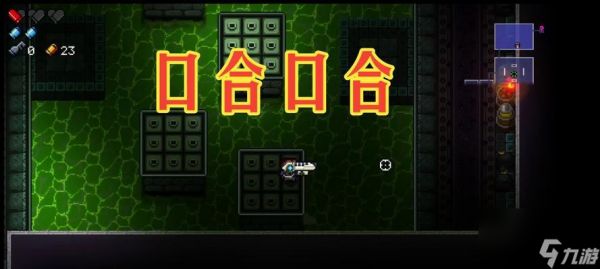 挑战地牢第六关，揭秘隐藏关入口（如何找到第六关的隐藏入口）