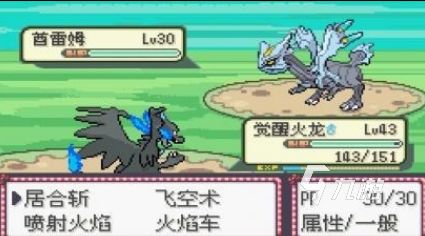 有趣的gba游戏有哪些2026热门的gba手游盘点