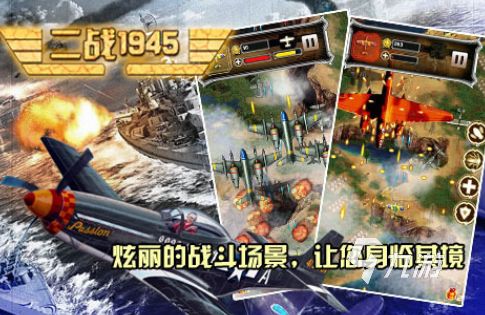 耐玩的二战军事沙盘模拟游戏有哪些2026高人气二战手游大全