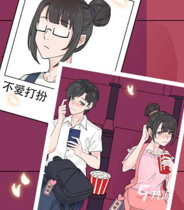 好玩的女友养成类游戏推荐 2026比较受欢迎的女友养成类游戏盘点