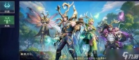 塔瑞斯世界祈愿之石怎么用 塔瑞斯世界祈愿之石使用攻略