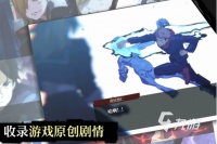高人气咒术回战游戏有哪些 2026受欢迎的咒术回战手游合集