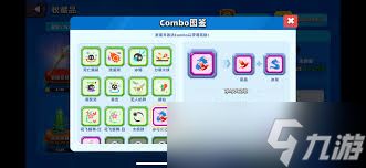 顶级弓箭手选什么装备好