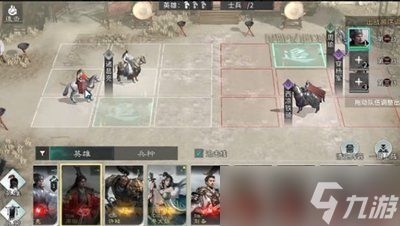 三国天下归心第一赛季输出英雄有哪些