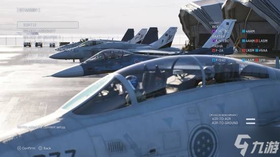 《皇牌空战8：希孚之翼》需求公布！最低2060 确认搭载D加密