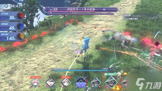 《异度之刃2》NS2新实机！全新模式 专为NS2打造