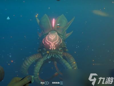 深海迷航2异星水域外星遗迹怎么全收集