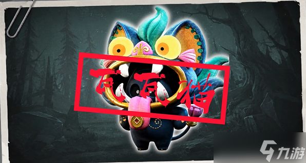超自然行动组瓦瓦猫怎么抓-瓦瓦猫抓捕攻略