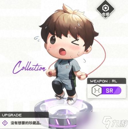 胜利女神新的希望灰姑娘怎么培养-灰姑娘养成攻略大全