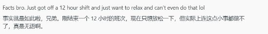 PS XBOX网络接连崩溃！玩家：数字版游戏是个灾难