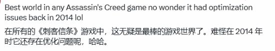 《刺客信条：大革命》超多NPC被感叹！育碧再也没干过