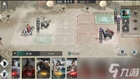 三国天下归心第一赛季输出英雄有什么