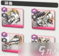 胜利女神新的希望灰姑娘怎么培养-灰姑娘养成攻略大全