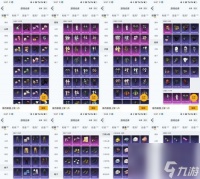 《雷霆战机死光晶孢属性解析攻略》 探索游戏中的致命之球与战机的最佳搭配