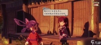 天穗之咲稻姬 游戏中怎么保护稻姬免受虫害侵袭
