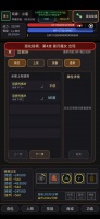 三傻大闹新手村好玩吗 三傻大闹新手村玩法简介